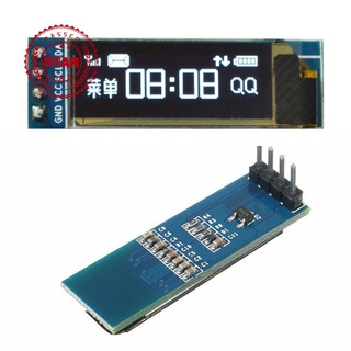 IC I2C 0.91" inch 128x32 Blue OLED LCD Display Module For PIC F4M7