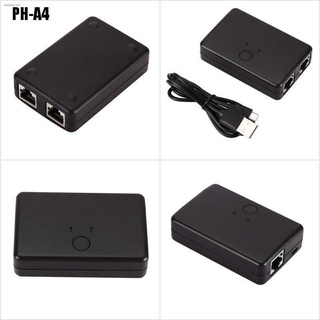 ☸{felicia} Mini 2 Port RJ45 Lan Hub Network Switch Box Computer Ethernet Internet Adapter @#PH-A4