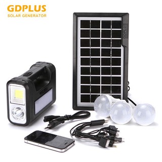 GDplus GD-8017 solar lighting system(black)