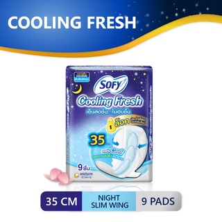 ♧SOFY Cooling Fresh Night Slim Wing 35 cm - 9 pads