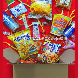 KMOVIE MARATHON Korean Snack Box (14 SNACKS!) | The K in a Snack Box - Custom Message for Gifting