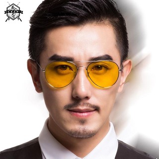 LP Night Yellow Drive Sunglasses Shades Uv400 Eye Protection (1)