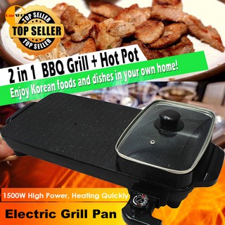 2 in 1 Electric BBQ Grill with Hotpot Korean Electric Grill Pan Hot Pot