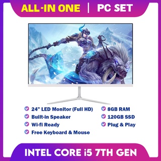ALL IN ONE PC i5 Series/Plug And Play/Free Keyboard and Mouse)/Space Saver/Slim/Heavy Duty (2)