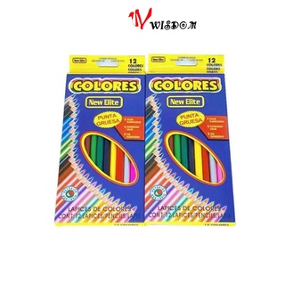 WISDOM 712 color pencil 12‘s school supplies
