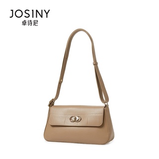 josiny Bags2021Spring New High-Grade Fashion Handbags Shoulder Bag Versatile Small Square Bag Messen