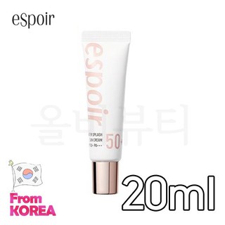 Espoir Water Splash Sun Cream SPF 50 + PA +++ 20 ml