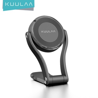 KUULAA Car Phone Holder Magnetic Folding Magnet Mobile Phone Car Holder For Cell Phone Car Mount Holder