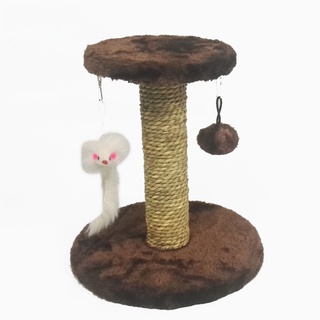 FAST DELIVERY COD Double Layers Cat Climbing Scratchers Board Toy Pet Kingdom