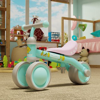Children's balance car boy twist car toy pedal scooter baby walker Baby Walker 1-3 years old 2