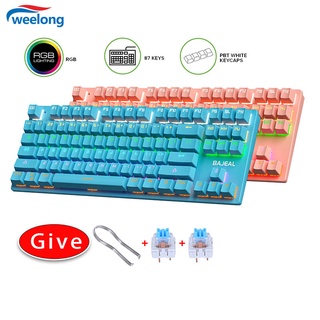 Weelong Mechanical Keyboard 87 Key Computer Wired Gaming Keyboard Colorful LED Backlit