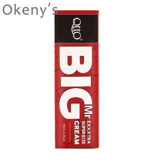 ▤○Confidential delivery Herbal Big Dick Penis Enlargement Cream 50ml Increase Xxl Size Erection Prod