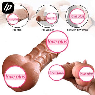 New Flexible Anal Dildo Realistic Dildo & Anal Sex Pussy Penis Sleeve for Men /Women ,Sex Toy , Sex (2)