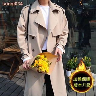 ∞ Windbreaker Men's Mid-Length Spring Autumn Korean Version Trendy Handsome British Style Coat Over-The
