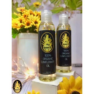 Authentic Queen K Organic Sunflower Oil Cash on Delivery