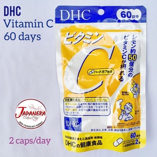 DHC Vitamin C 60 days