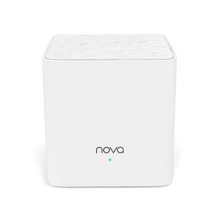 TENDA Nova MW3 AC1200 Dual Frequency Wireless Wifi Router 1200Mbps - US Charger White (1)
