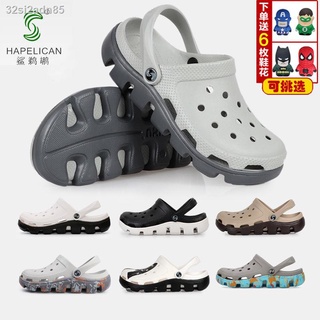 Men's slippers㍿Hole shoes men and women summer sandals wear non-slip soft bottom Baotou slippers stu