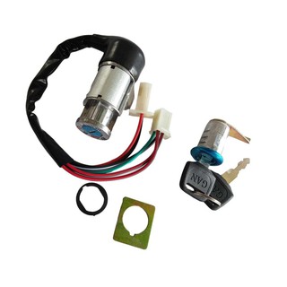Ignition switch Wave100s 6wires with compartment lock
