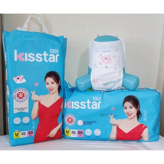 Kisstar Premium Korean Ultrathin Pull Up Pants Diaper Large to 3XL