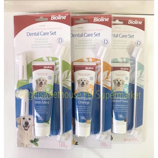 pet brush✔▽Bioline Dental Care Set for Dog, 100g, for pet dog toothbrush toothpaste set