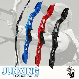 Archery Junxing F155 Competition Takedown Recurve Bow