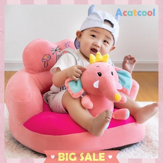xmXf [acatcool]Baby Seats Sofa Cover Seat Support Cute Feeding Chair No PP Cotton Filler (8)