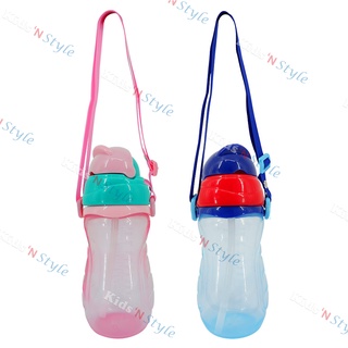 Spill-Proof Water Feeding Bottle Flip-Top Straw Cup with Sling for Baby 11oz
