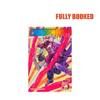 Chainsaw Man, Vol. 5 (Paperback) by Tatsuki Fujimoto