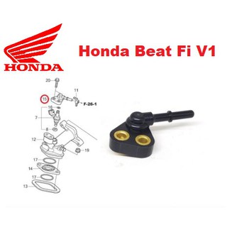 Quality Fuel Injector Holder / Joint - Honda Beat Fi V1 Only