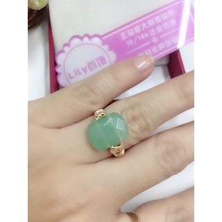 ♚Us10k gold + natural stone jade jewelry ring