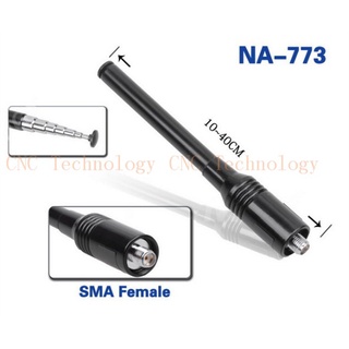 Automobile Exterior Accessories✱Nagoya NA-773 Extensible Telescopic High Gain Antenna For Walkie Tal