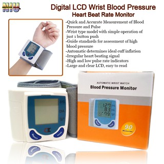 CK-101 90 Memories Digital Wrist Blood Pressure Monitor (5)