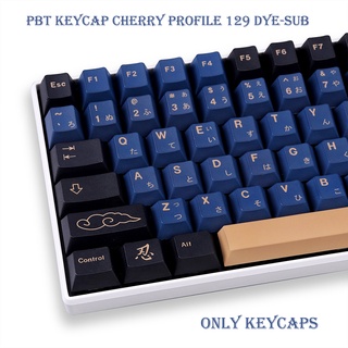 129 Keys PBT Keycap DYE-SUB Cherry Profile Personalized Japanese KeyCaps For Cherry MX Switch Mechanical Keyboard