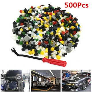 Car Auto Mixed Plastic Card Decorative Snaps Button Inner Trim Clip Snaps Plastic 500 Tablets / Pack