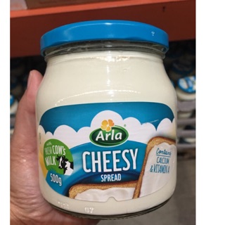 Arla Cheesy Spread 500g(2 pcs minimum order)