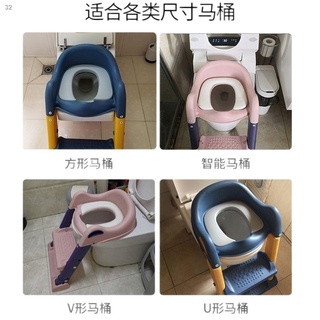 Preferred☽☂◊BYJ Potty Training Seat with Step Stool Ladder Potty Training Toilet for Kids Boys Girls