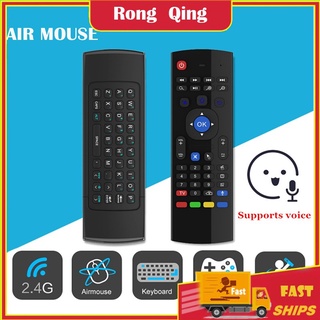 MX3 USB 2.4G wireless air Mouse with Keyboard Smart Remote Control for TV Box PC TV