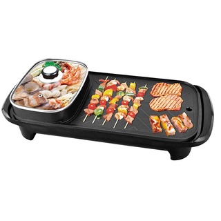 Electric Korean Grill Pan with hole BBQ Grill pan with shabu shabu steamboat hot pot