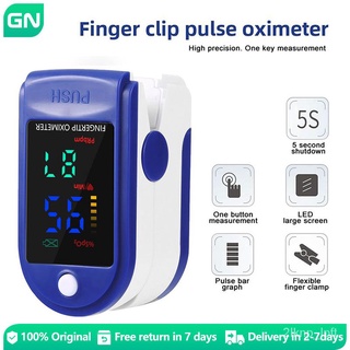 Medical Fingertip Pulse Oximeter Pulso Oximetro Home family Pulse Oxymeter Pulsioximetro finger puls