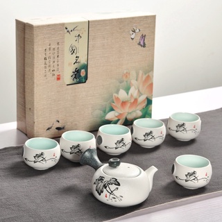 Tea Pots & Sets✺2021 Chinese Travel Kung Fu 7pcs Tea Sets Ceramic Portable Porcelain Service Gaiwan