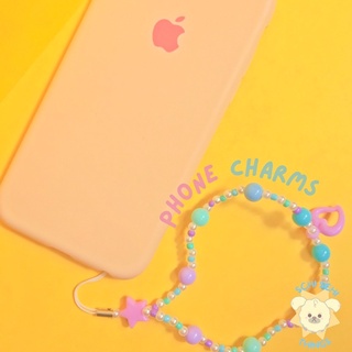 Phone Charm Beads by SchiSchi Things