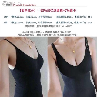 body shaping belt☸☎[Body shaping clothes] Slimming clothes, postpartum belly belt waist, large size