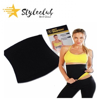 Styleclub hot shaper slimming belt weight reducing artifact