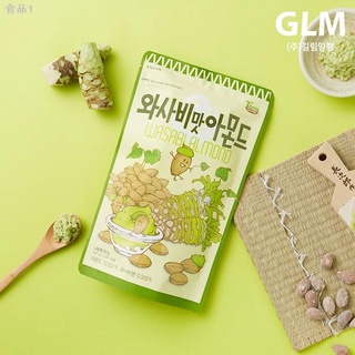 ✓¤✤LowestPrice Korean Almond Snack - Honey Butter Nuts 210g