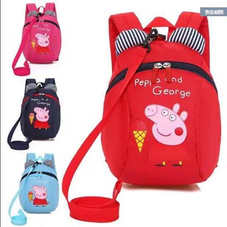 Peppa Pig kids backpack with Tie Anti-lost bag