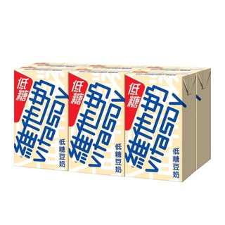 VITA Vitasoy Low Sugar soyabean milk From HongKong pack of 6