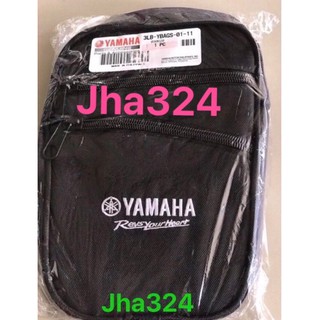 [ ]Yamaha Leg Bag (ORIGINAL) 2Ey3