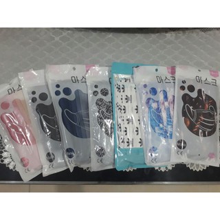10pcs Adult Printed Colored Facemask Disposable 3ply Surgical Mask with Designs Ombre