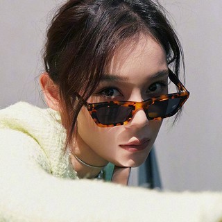 Hong Kong style small frame Cat Eye Sunglasses